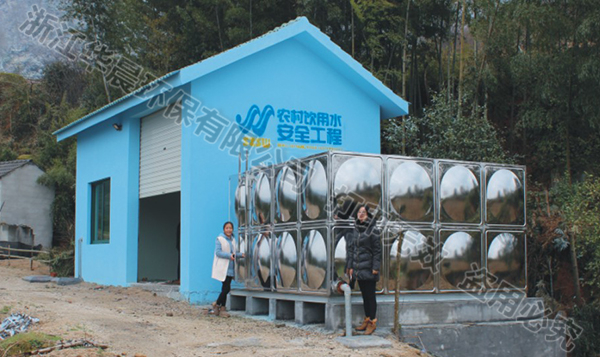 贵阳农村饮用水净化器