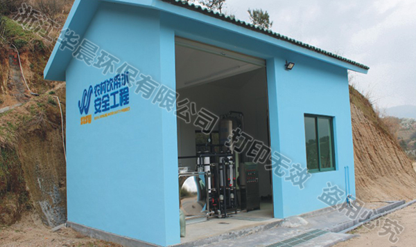 深圳附近的全自动重力式一体化净水器公司